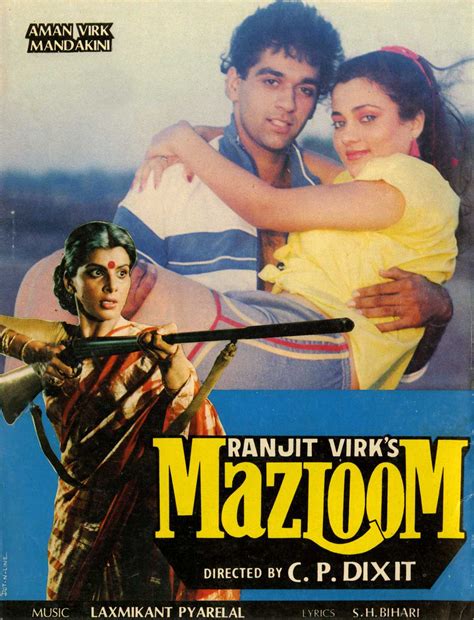 Mazloom (1986) film online,C.P. Dixit,Bina,Feroz,Goga Kapoor,Pinchoo Kapoor